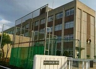 マ・シェールⅠの周辺|南大津小学校まで630m