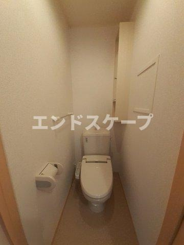 フィオーレのトイレ|高崎、前橋のお部屋探しはエンドスケープまで！お客様の理想お聞かせ下さい♪