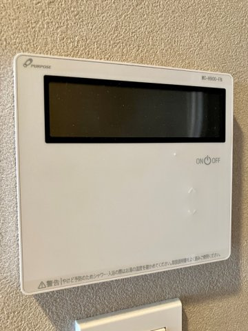 パークホームズ杉並上荻の設備