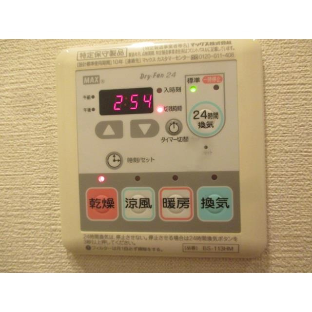PREMIUM CUBE G 駒沢大学の内装|中はこのようになっています
