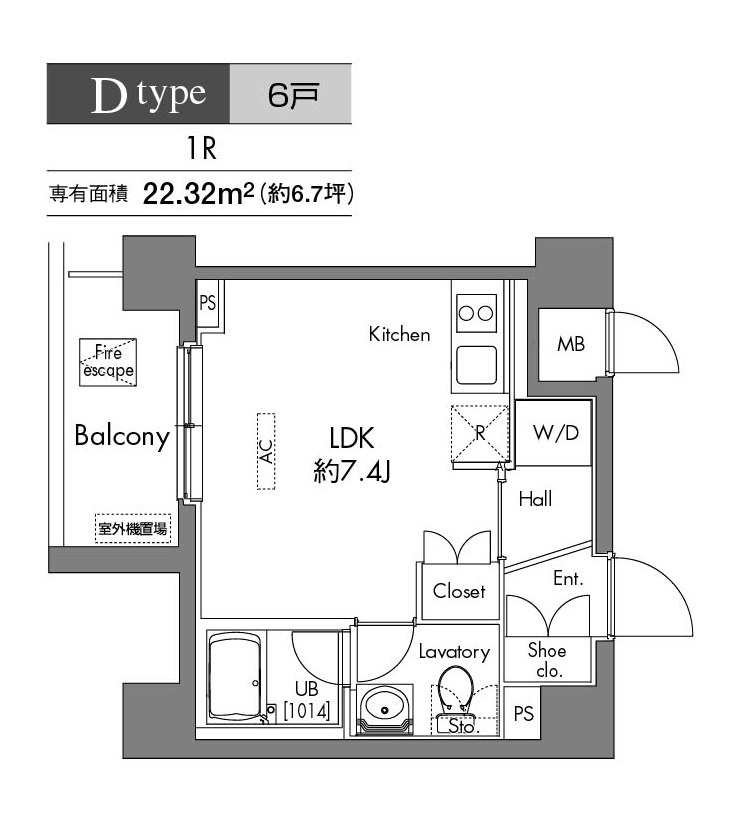 プラウドフラット早稲田の間取り|★間取図★