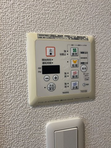 【設備】エステムプラザ神戸西Vミラージュ