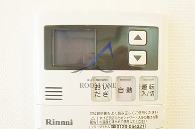 グランアセット月島