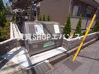 【その他】 | カメリア