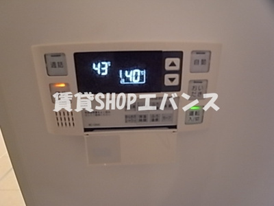 【設備】 | カメリア