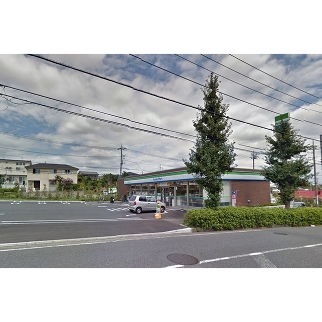 コートヴィレッジのその他|ファミリーマート湘南ライフタウン店