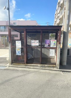 【その他】 | パークコートZAMA | 敷地内ゴミ置場