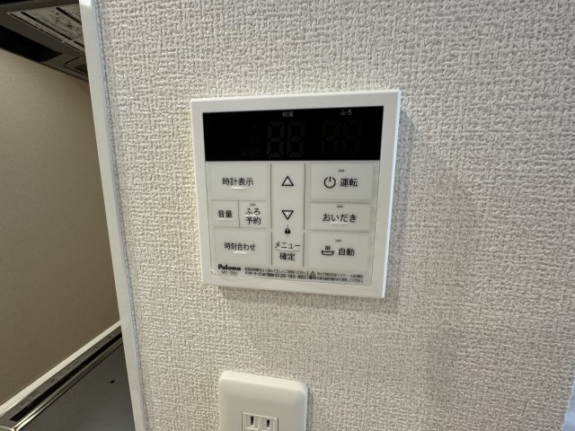 Asset-Court立川上砂町５丁目A棟の設備