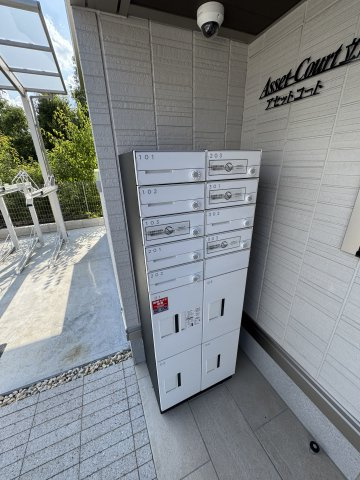 Asset-Court立川上砂町５丁目A棟のその他共用部分