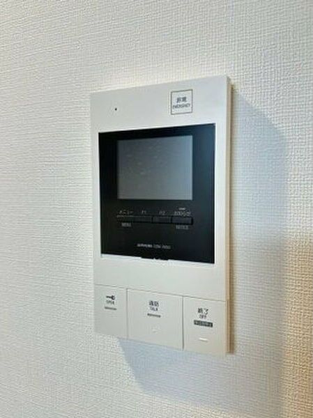 LIVIAZ KOBE LaMerのセキュリティ