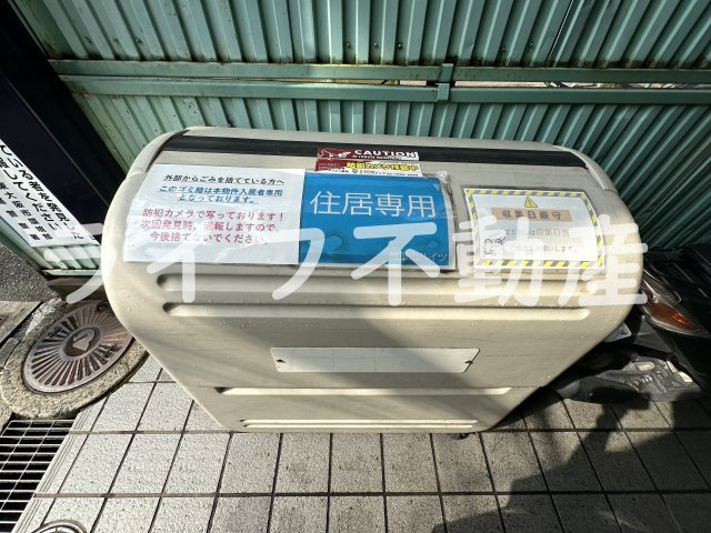 第2瓢箪山ハイツ（ダイニヒョウタンヤマハイツ）のその他共用部分