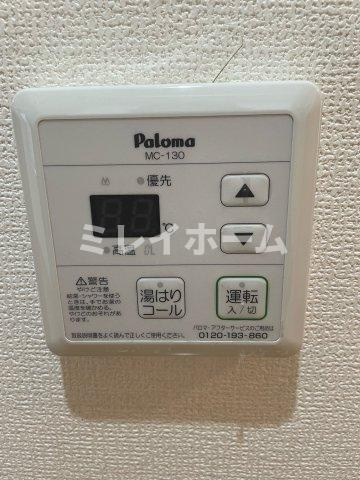 キャナルパークのその他
