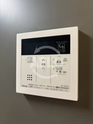 アーバンフラッツ難波東の設備|アーバンフラッツ難波東　その他設備