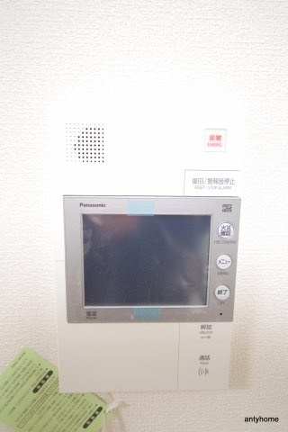 ノルデンタワー南森町プレミアム　仲介手数料無料のセキュリティ