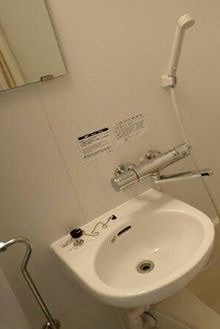 ハイシティ池尻大橋第二　分譲賃貸　角部屋　2面採光の洗面所