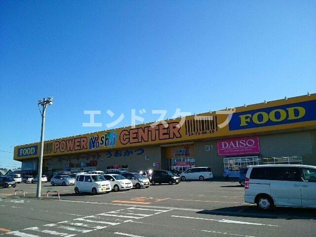 カーサ　モレラの周辺|うおかつ吉井店まで2700m
高崎、前橋のお部屋探しはエンドスケープまで！お客様の理想お聞かせ下さい♪