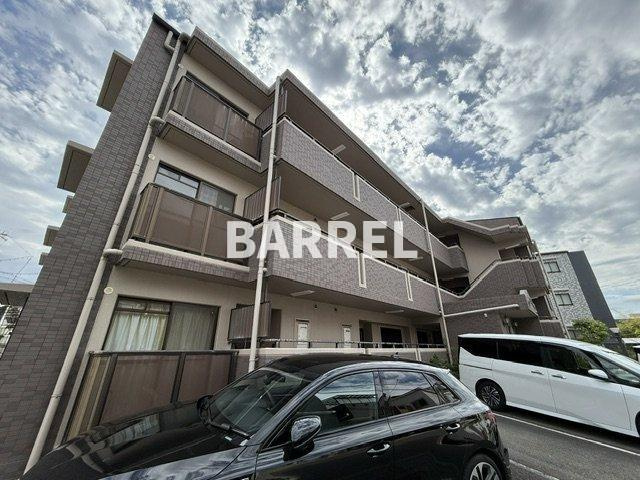 日恵ハイツD棟の外観