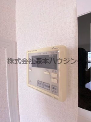 【設備】 | 　サニーヒル忍ケ丘 | 追炊き機能付きです