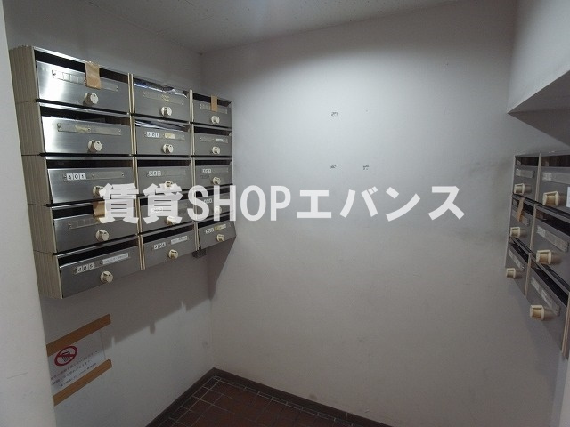 【その他共用部分】 | ヴィラリッチ