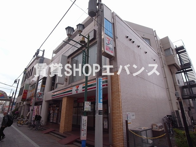 【外観】 | ヴィラリッチ