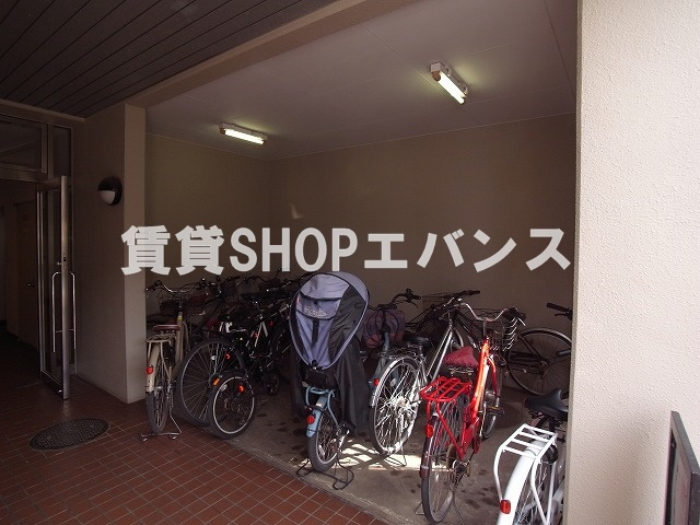 【その他】 | ヴィラリッチ