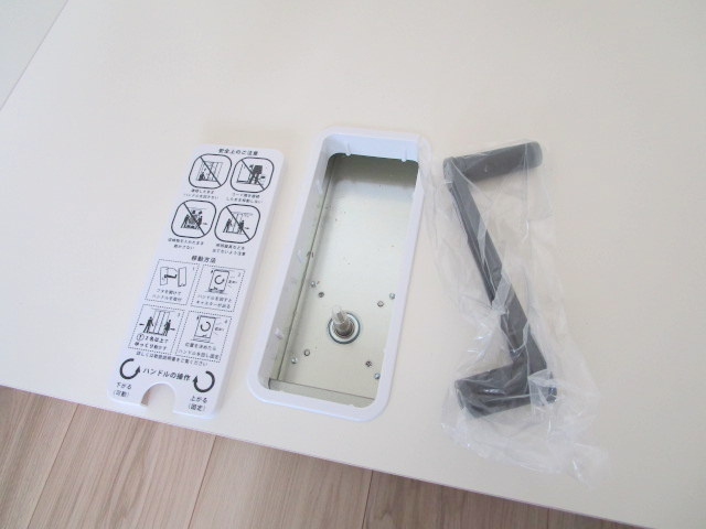 ＡｎｇｅＢ　アンジュビーのその他|★可動式収納ストッパー★