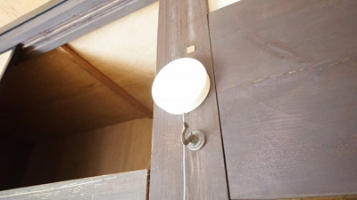 【その他】 | 三入南２丁目 | ◎１Ｆの家庭用火災報知器