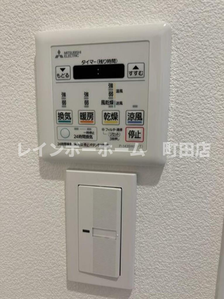 メゾンドA１※初期費用分割あと払いサービス利用可能物件の設備