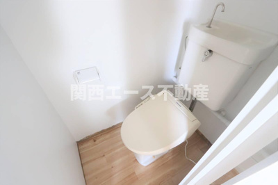 【トイレ】 | ビレッジハウス馬場平