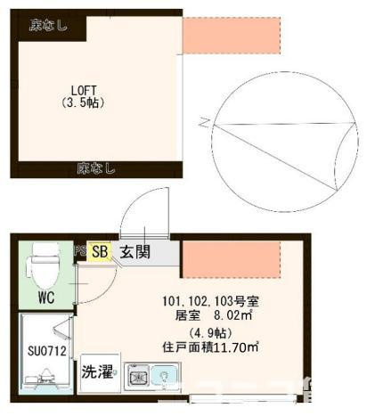 【間取り】 | ハーモニーテラス板橋本町