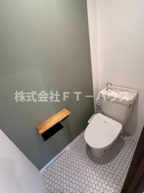 メゾン塩澤のトイレ