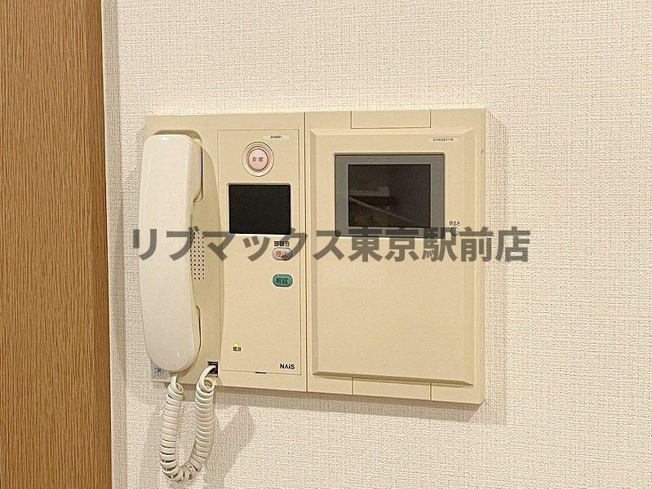 【セキュリティ】