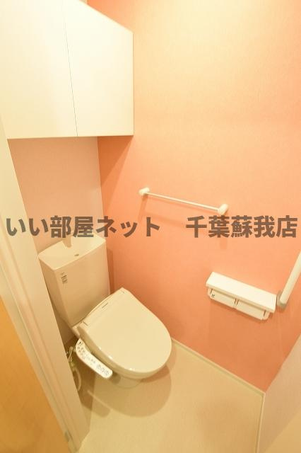 ヴィラ・コンフォートⅡのトイレ|トイレです