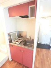 【キッチン】 | レオパレスみどり野　B