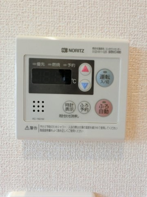 【設備】 | コ・クリエ　Ｂ