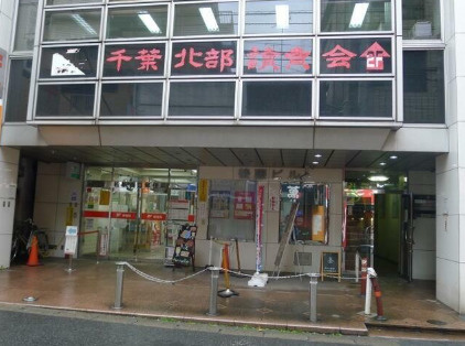 ｔｈｅ　ｔｒｉａｓ　ｋａｓｈｉｗａの周辺