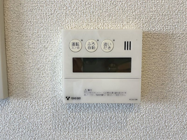 【設備】プレサンス桜通グレイス