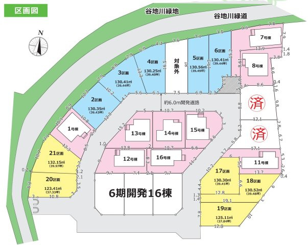 【土地図】 | 土地図は、土地の位置や形状、地番、隣接地の関係を示す図面です。土地の正確な情報を把握するのに不可欠です。不動産取引や測量や、建築計画に用いられ、現況を把握する上で重要。全体像を把握する際に役立ちます。