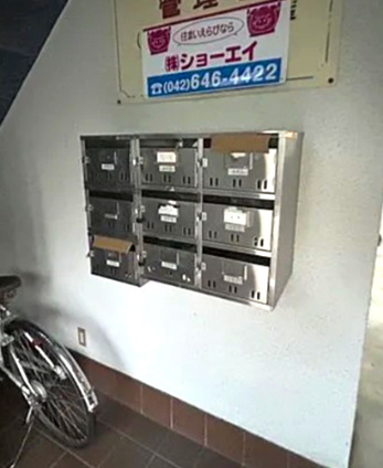 【その他共用部分】