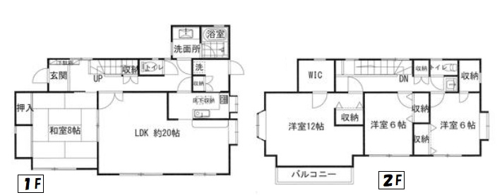東金市季美の森東1　中古戸建の間取り|図面と現況に相違がある場合、現況を優先致します。