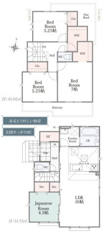 【間取り】 | 4LDKはリビングダイニングキッチンと4つの居室がある間取りで、大家族や二世帯住宅に最適。広々としたリビングで家族団らんを楽しみ、個室でプライベートな時間も確保でき、快適な生活を送ることができますよ。