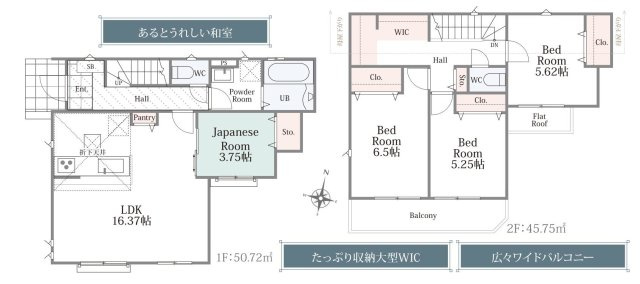 【間取り】 | 4LDKはリビングダイニングキッチンと4つの居室がある間取りで、大家族や二世帯住宅に最適。広々としたリビングで家族団らんを楽しみ、個室でプライベートな時間も確保でき、快適な生活を送ることができますよ。
