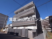プレジールの画像