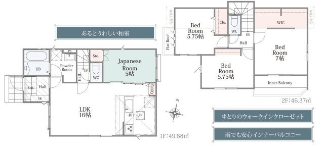 【間取り】 | 4LDKはリビングダイニングキッチンと4つの居室がある間取りで、大家族や二世帯住宅に最適。広々としたリビングで家族団らんを楽しみ、個室でプライベートな時間も確保でき、快適な生活を送ることができますよ。