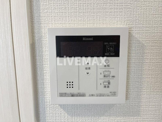 【設備】エスリード金山プルミエ