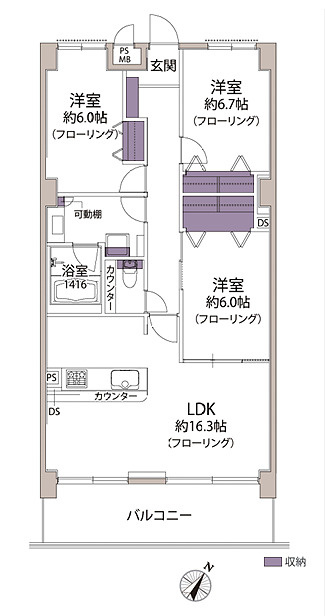 車生活の方には便利な立地◎室内は全居室６帖以上あるのでどの部屋も使いやすいのがGOOD☆最上階の眺望は言わずもがな、開けててきもちぃぃ♪な『ライオンズマンション横浜常盤台』リフォーム