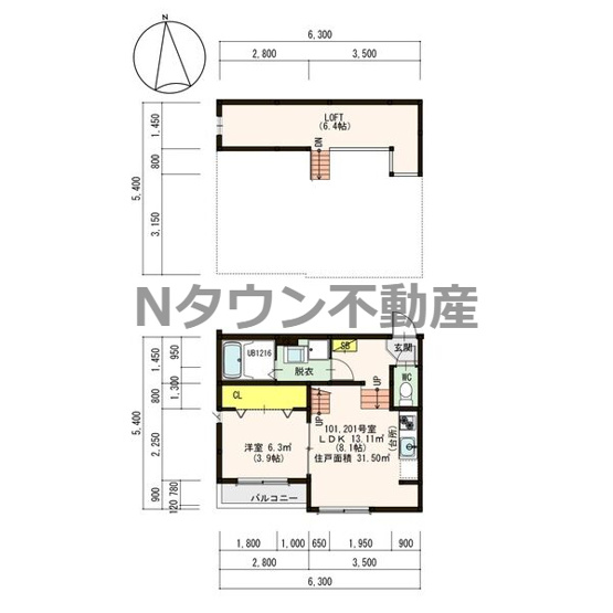 【間取り】 | コーポSAKO | 間取りです。
