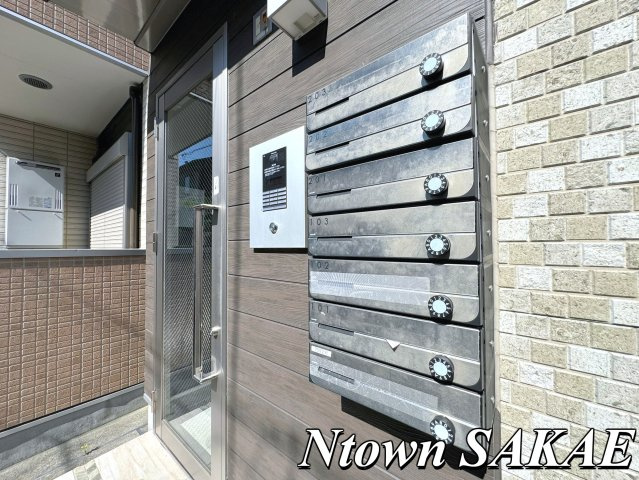 【その他共用部分】 | コーポSAKO