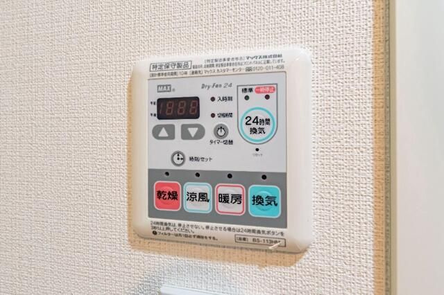 Ｌｅ－ｌｉｏｎ西早稲田の設備
