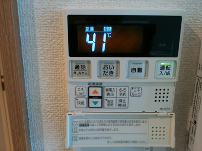 【設備】 | ピアッツァ経堂